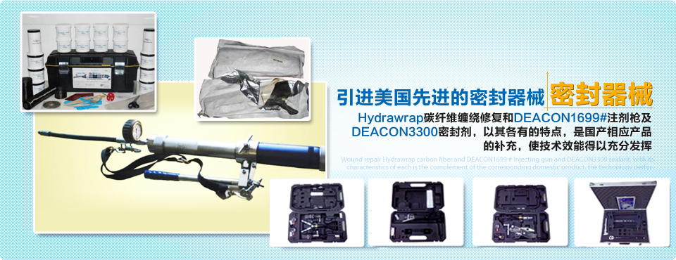 網站首頁Flash4 網站首頁Flash4